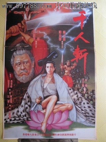 北达科他州ID哪里可以做假的